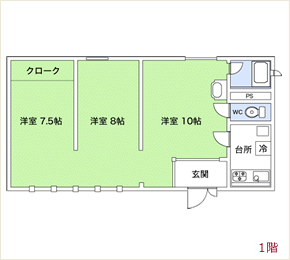 間取り　1階